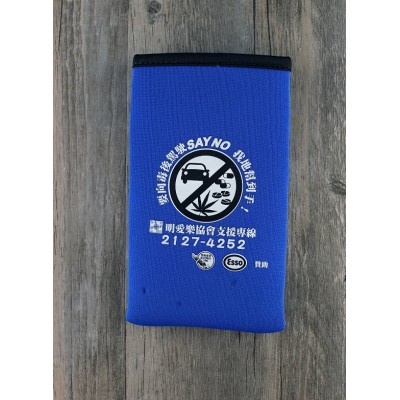 Bottle Case / 水瓶袋