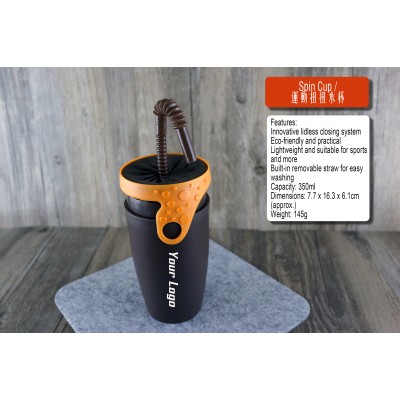 Spin Cup / 運動扭扭水杯 Spin Cup / 運動扭扭水杯