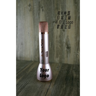 唱K神器 唱K神器