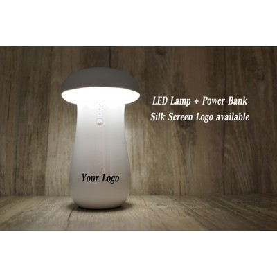 LED Lamp + Powerbank /  移動電源+小夜燈