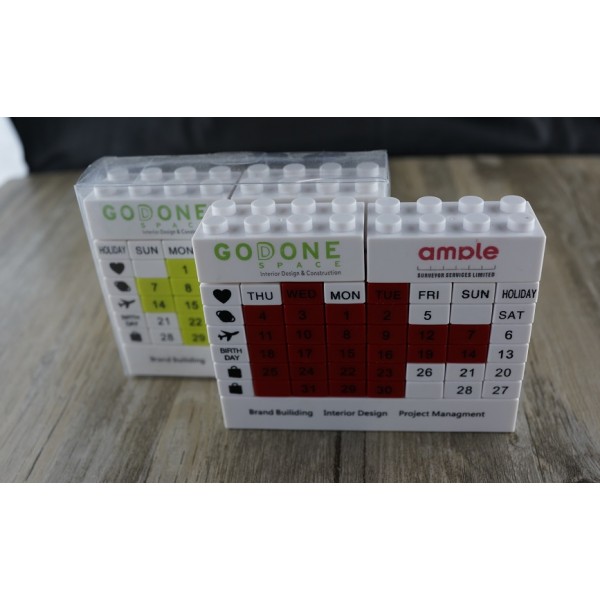 Lego Calendar /   創意檯曆