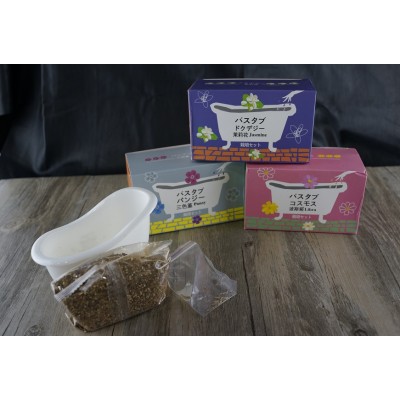 Portable Plant Bathtub look / 辨公室花種組合浴缸造形  Portable Plant Bathtub look / 辨公室花種組合浴缸造形