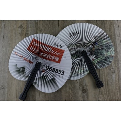 Paper Fan /  絲印各類廣告纸扇 2 Paper Fan /  絲印各類廣告纸扇 2