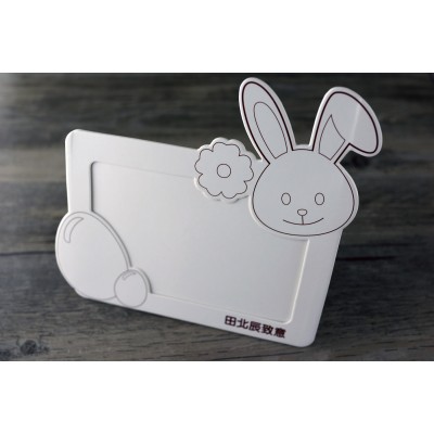 Paper Photo Frame / 紙相架