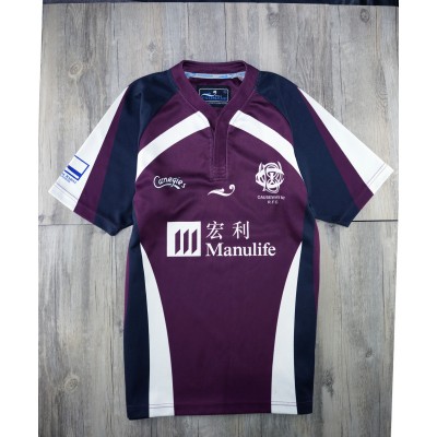 Rugby Shirt / 欖球衫